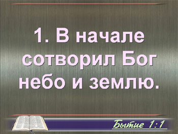 ���� ������ �� ��������